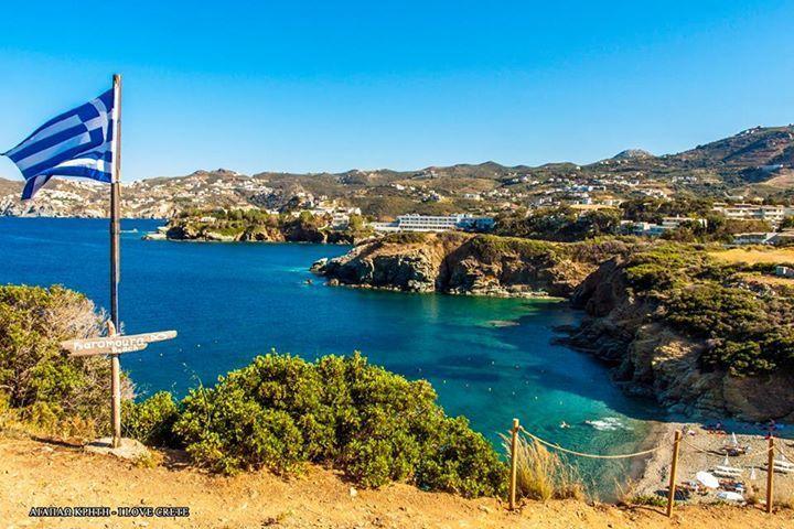 Mary'S Studios Agia Pelagia  Quarto foto